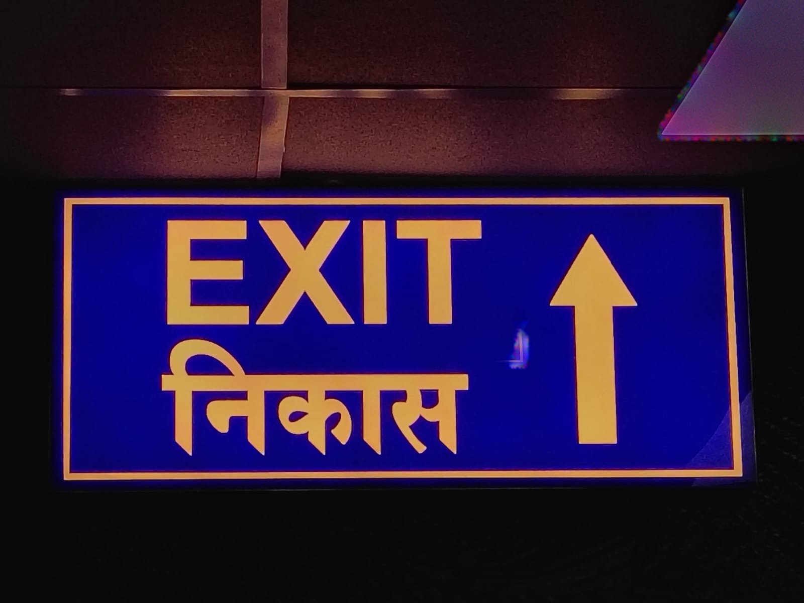 affordable interior designer Khagaria