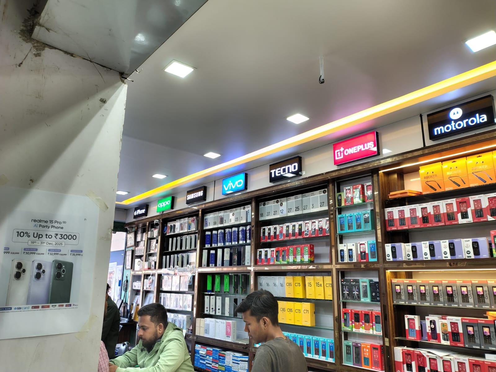 sign board shop in Khagaria