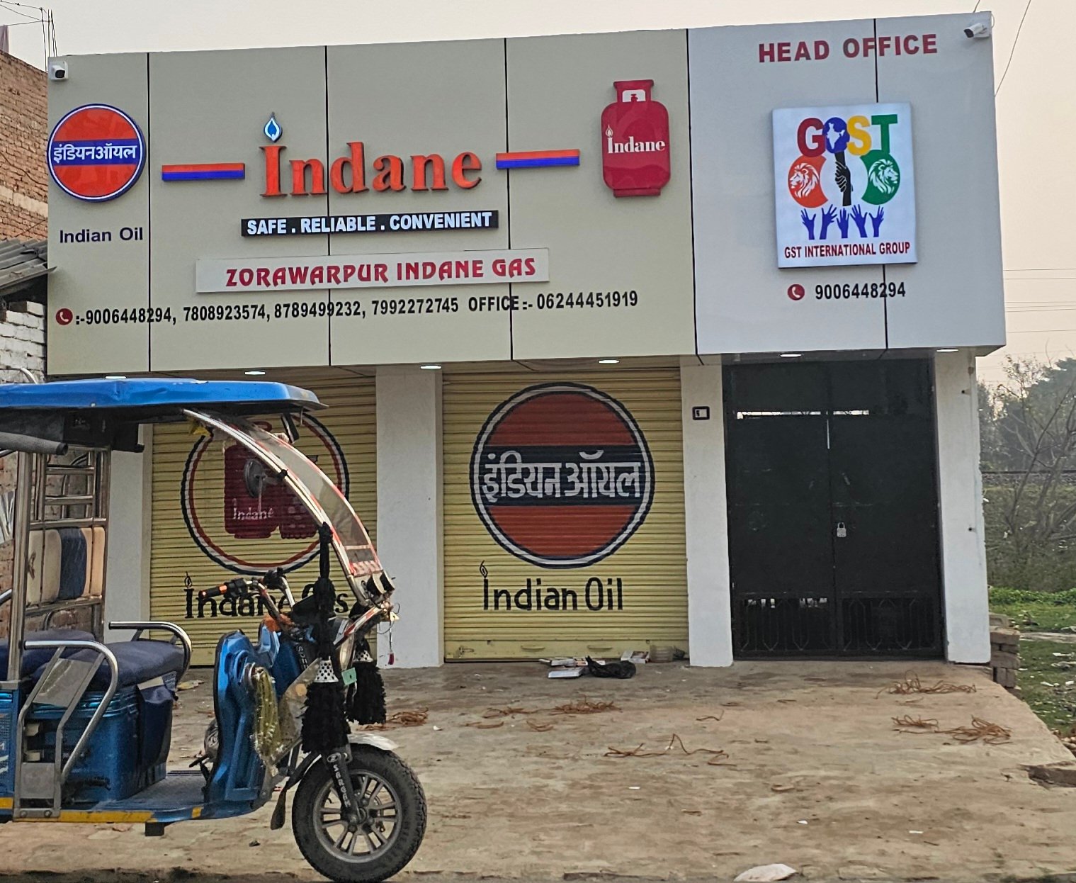 LPG Gas Agency Sign Board Shop in Khagaria Bihar
