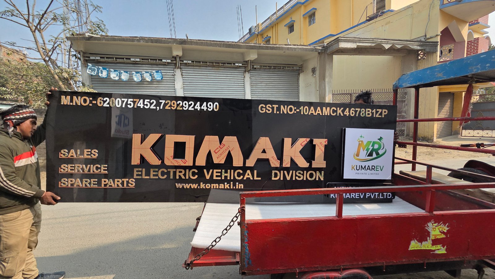 Komaki Electric Vehicle Showroom Sign Board in Khagaria Bihar