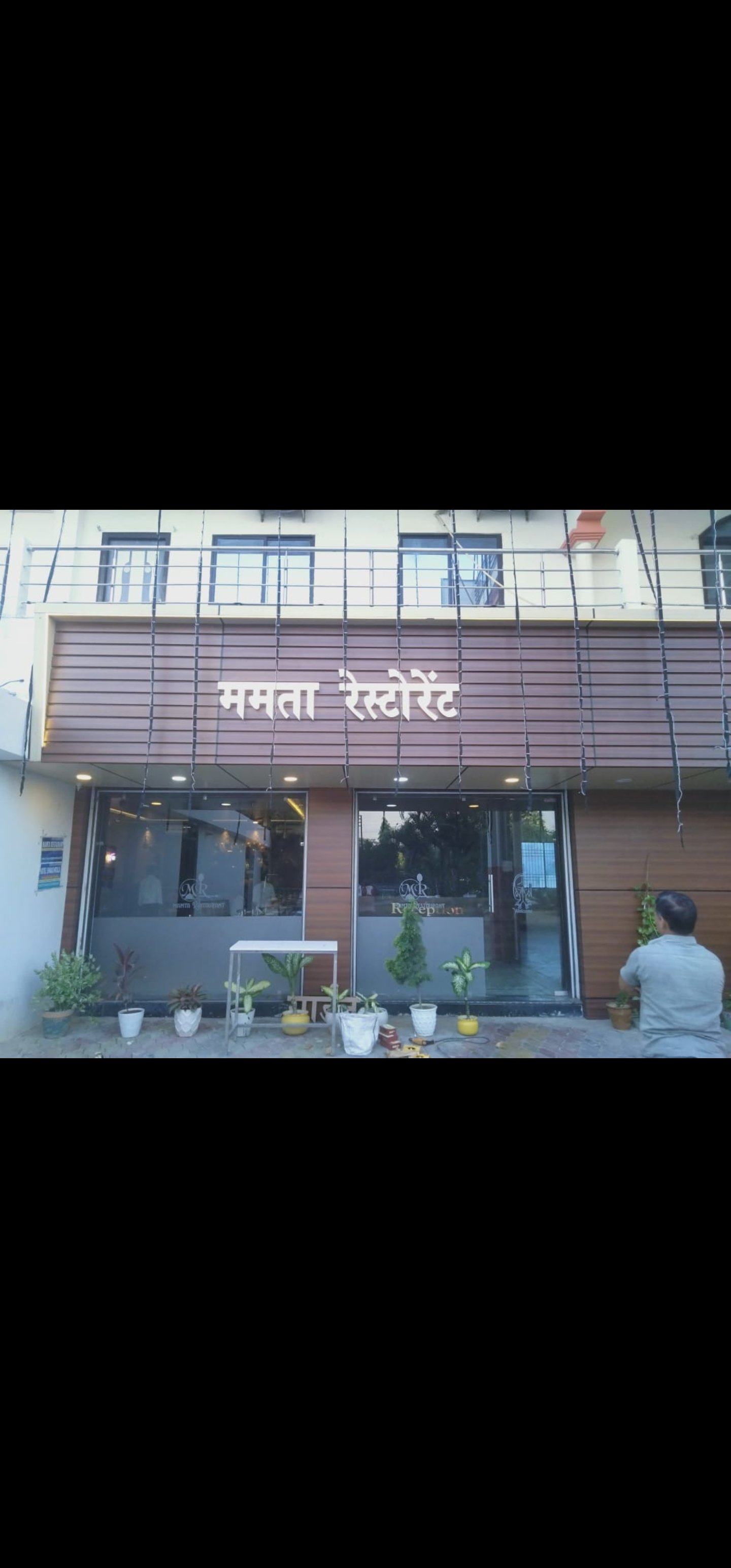 Mamta Food Restaurant Shop Sign Board